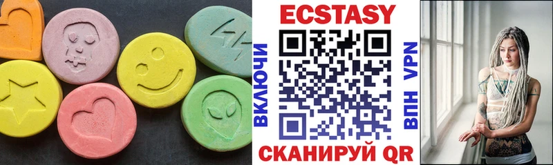 Экстази бентли  Белгород 