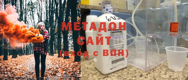 кристаллы Алексеевка
