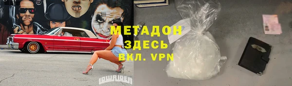 спиды Алзамай