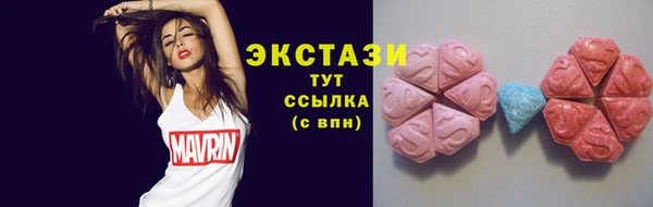 спиды Алзамай
