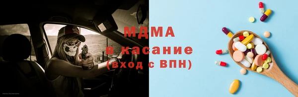 спиды Алзамай