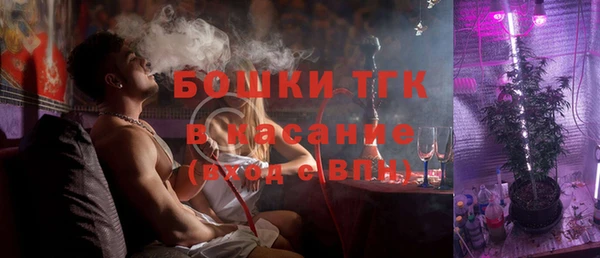 кокаин Алексин