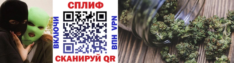 купить закладку hydra рабочий сайт Канабис Amnesia Белгород